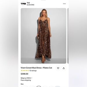 Elegant Animal Print Maxi Dress